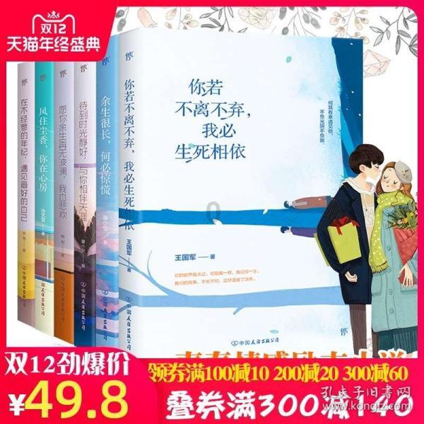 四川大型管道内壁喷砂机
