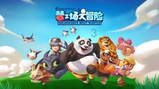 生化危机保护伞小队