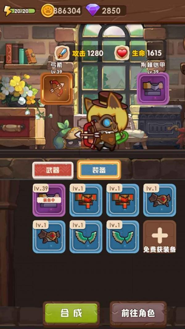 两项全国轻工业职业技能竞赛总决赛在山东闭幕