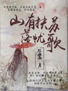 拯救胖男孩