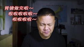 新一年,大家一道“别浪”