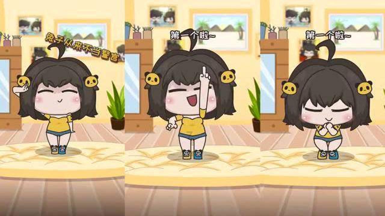大航海之路