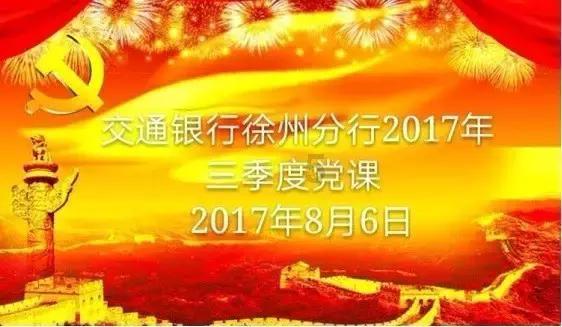 逃离诡异小镇