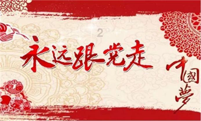 A股收评 | A股缩量反弹 创指收涨1.24%！牛市旗手带头冲锋 游戏股午后爆发