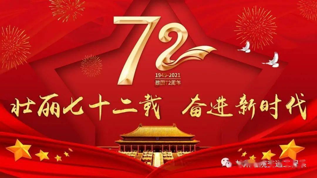 锋龙股份(002931.SZ)：控制权转让事项仍在进一步洽谈中 继续停牌