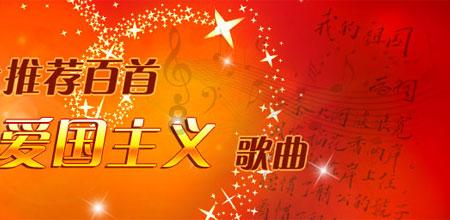新编大型历史秦剧《吴汉》首演预告