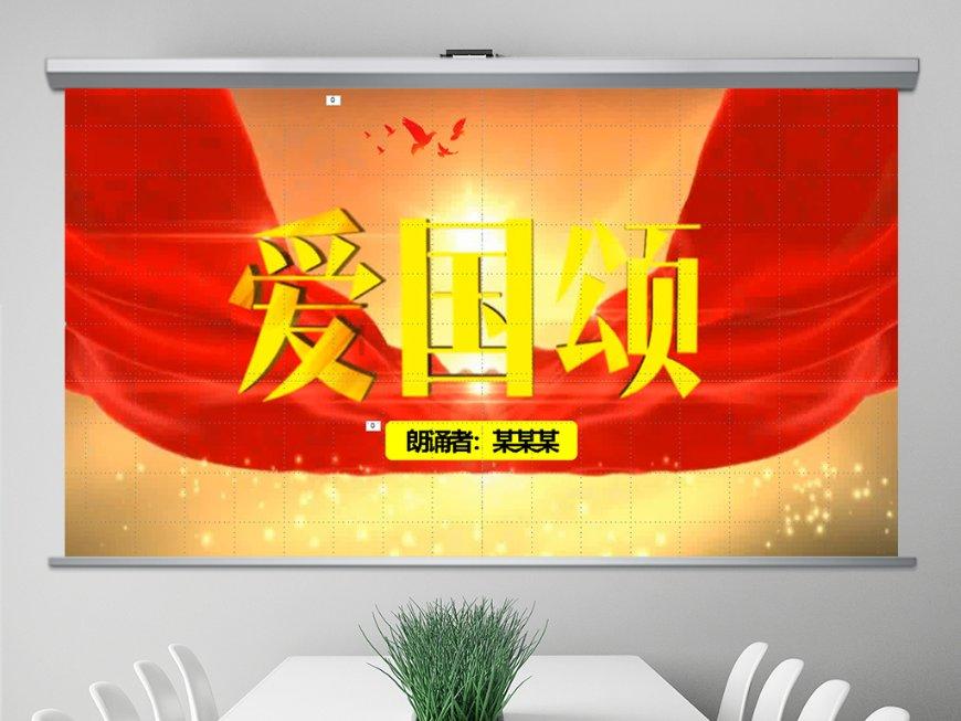 山东特产有那些最出名啊？