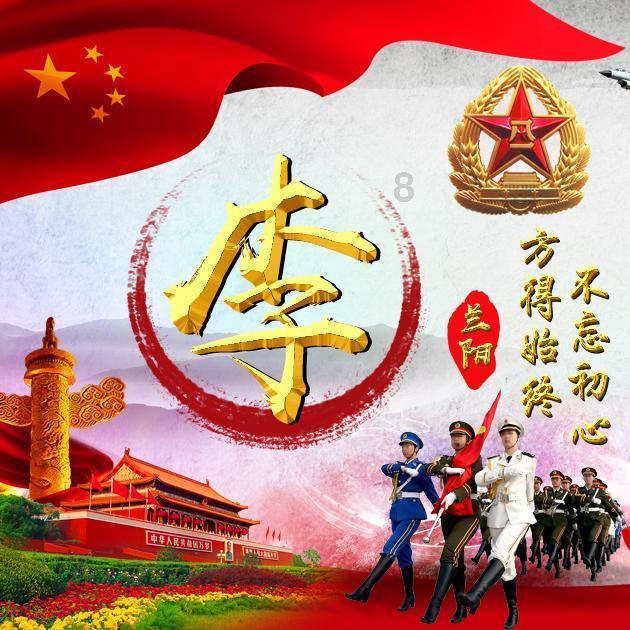 月光影视