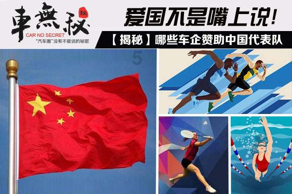 救援度假的法官