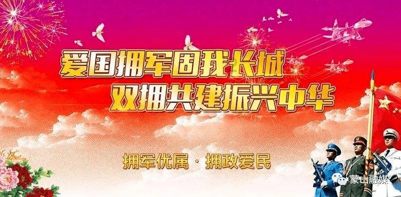 时尚博主