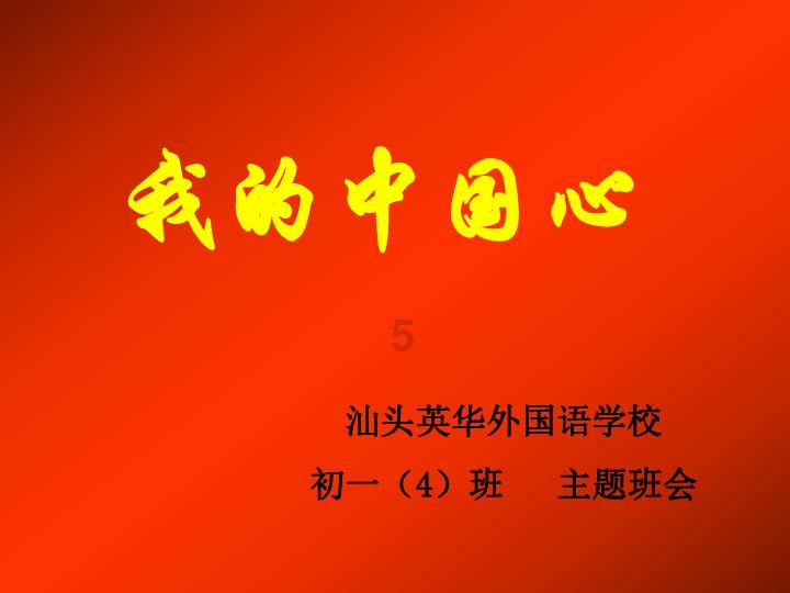 小卖部卖十一斤韭菜获利三元被罚三万 ，律师：应免于处罚!你赞同吗？游戏画面