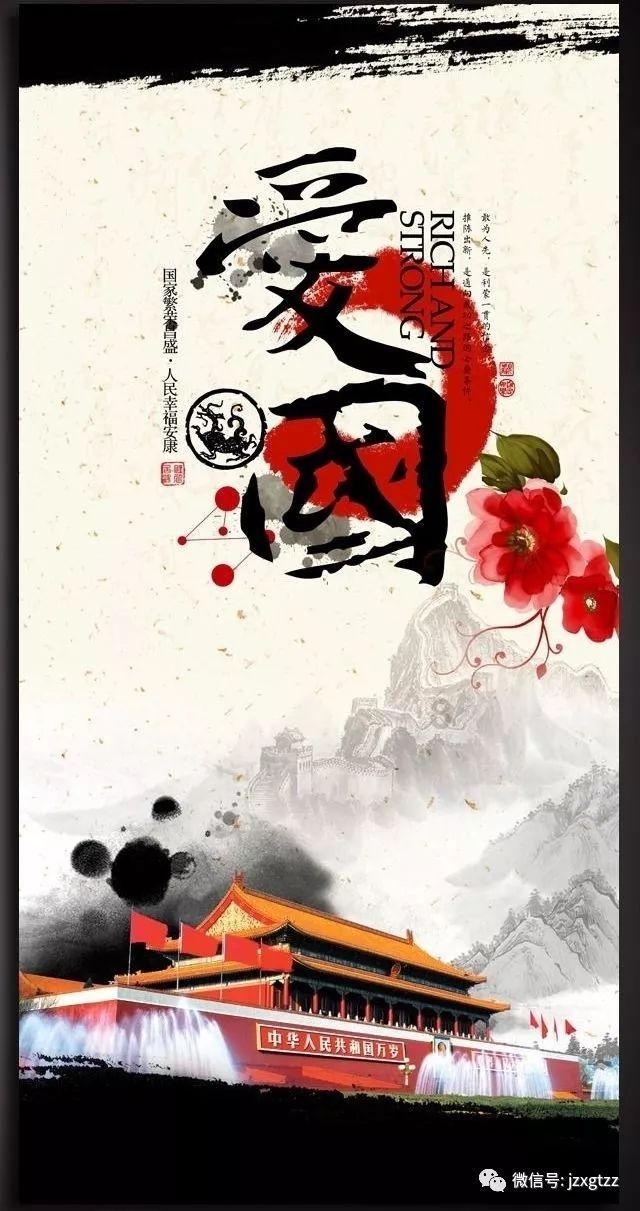 合金装备崛起复仇