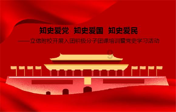 孩子不想学文化课怎么办呢?-分享你的想法,找到同好
