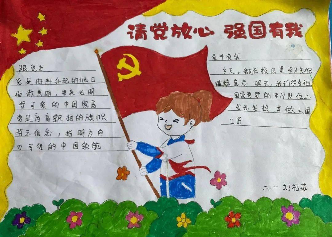 赛里木•散文 | 坐在赛里木湖畔听花开的天籁