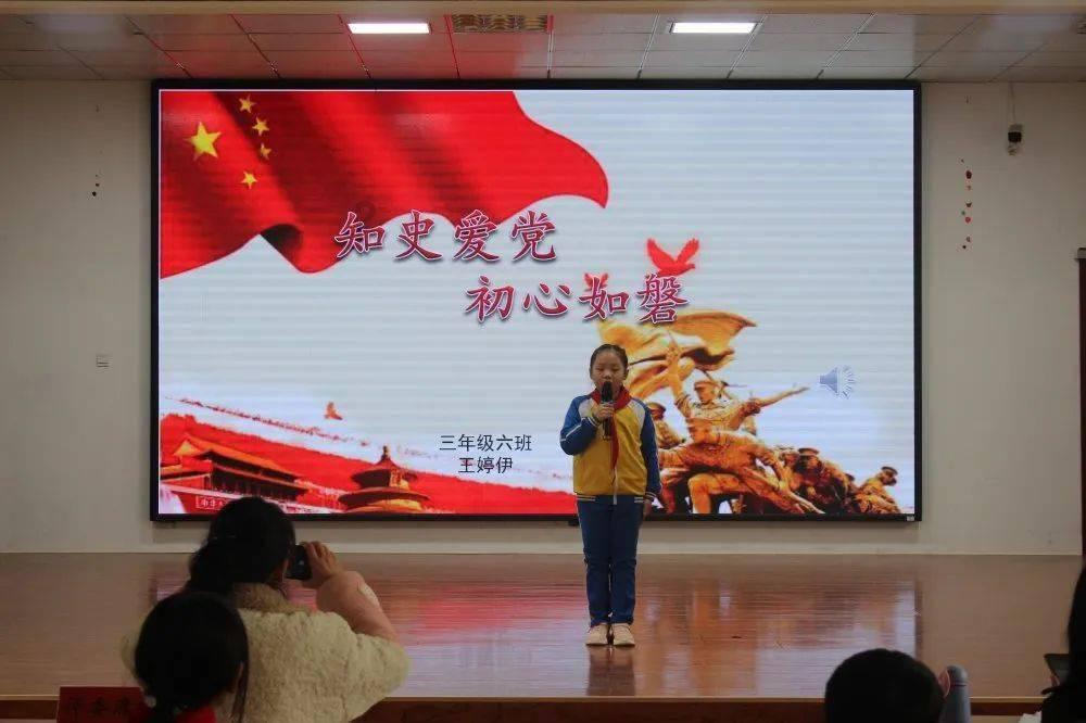 花与剑