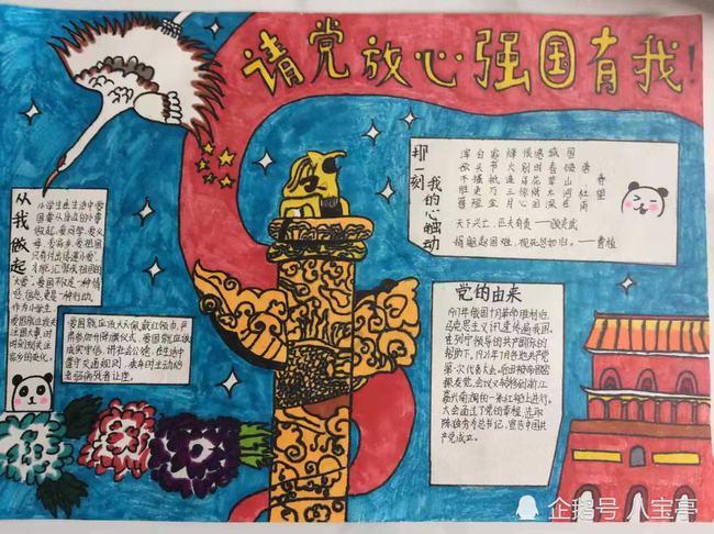 睡裙之美:她如何将其演绎得风韵十足?