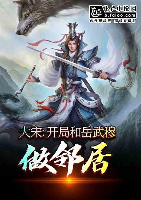 春雨直播app