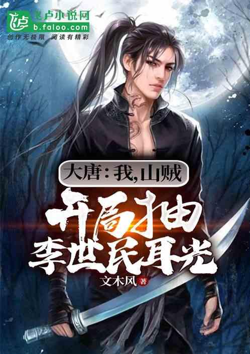 救援淘气的小狗