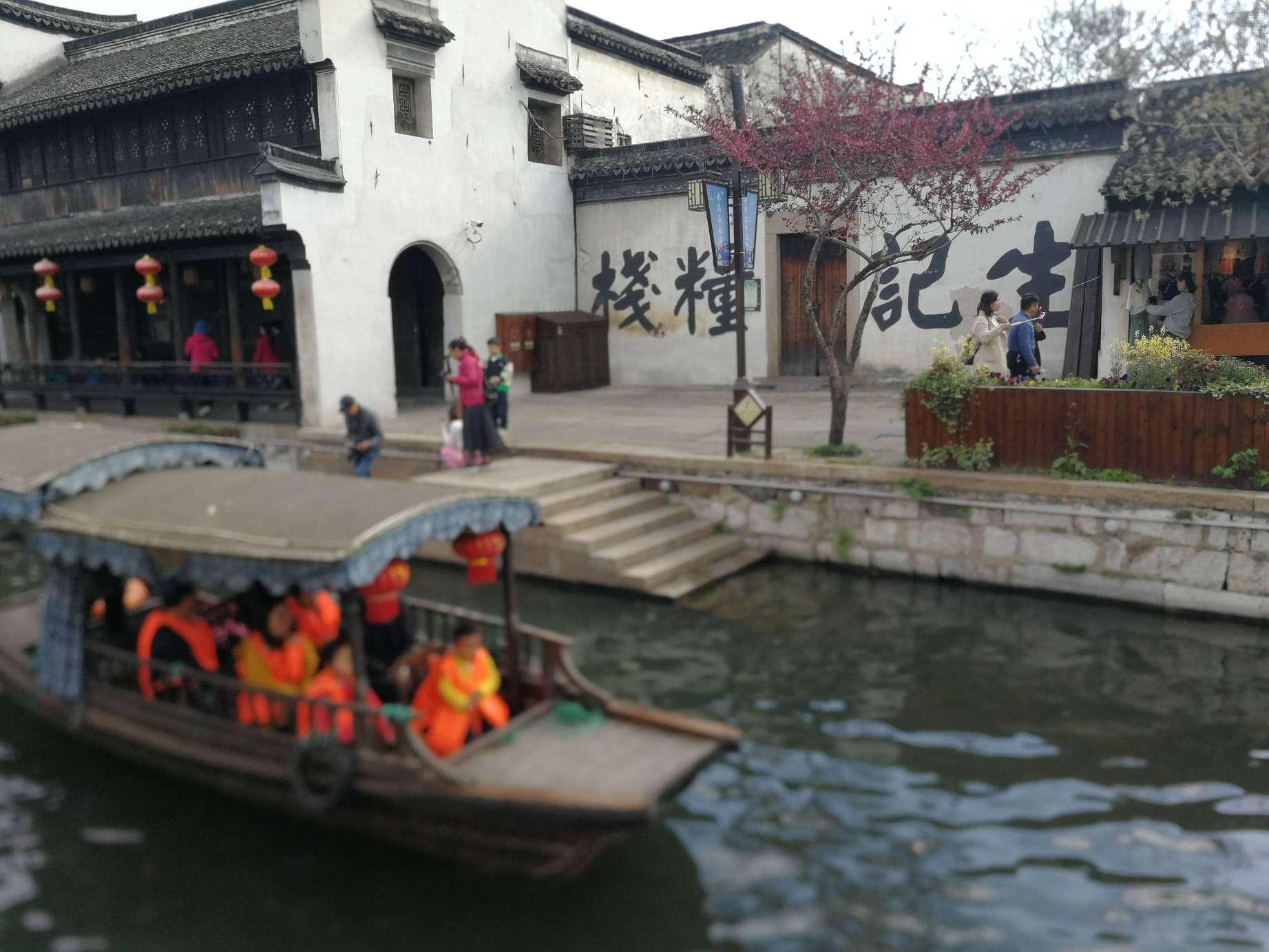 初体计划